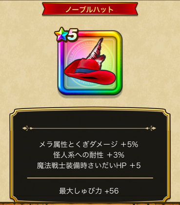 スクリーンショット 2020-03-12 15.07.17