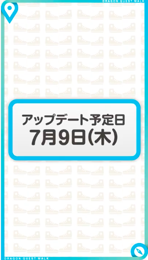 スクリーンショット 2020-07-08 15.20.52