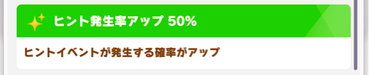 スクリーンショット 2022-01-28 10.10.25