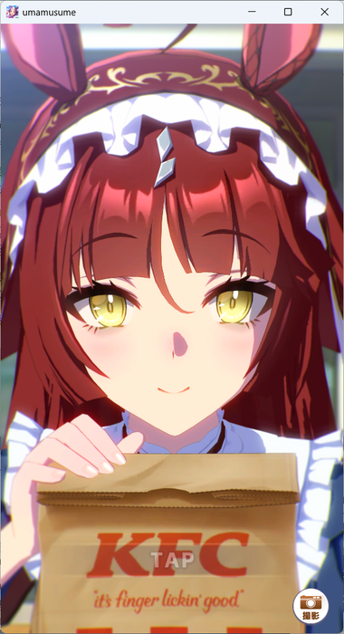 no title