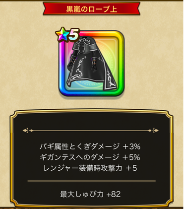 スクリーンショット 2020-06-25 15.05.54