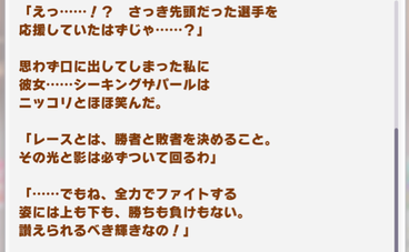 スクリーンショット 2022-04-28 10.15.16