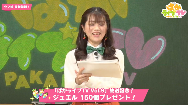 スクリーンショット 2021-09-20 20.29.34