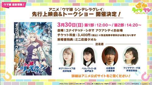 スクリーンショット 2025-02-22 22.22.16