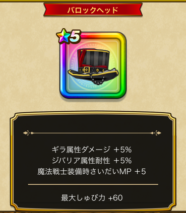 スクリーンショット 2020-05-14 15.05.34
