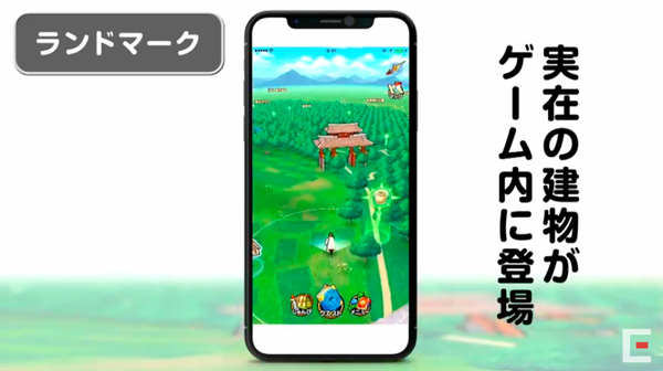 スクリーンショット 2019-06-03 10.51.21