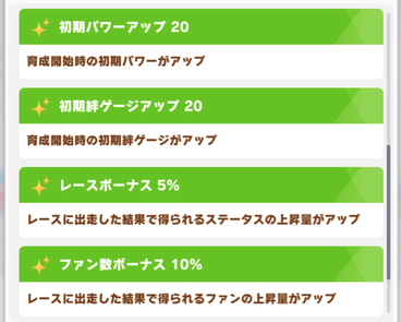 スクリーンショット 2022-03-07 12.03.35