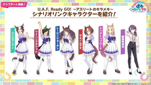 スクリーンショット 2024-02-22 21.39.32