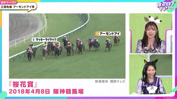 スクリーンショット 2026-03-27 20.32.21