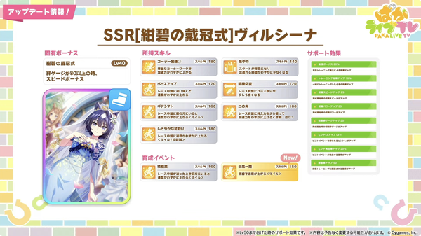 スクリーンショット 2024-05-28 18.56.39