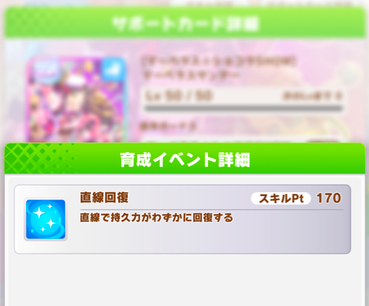 スクリーンショット 2023-01-30 10.04.28