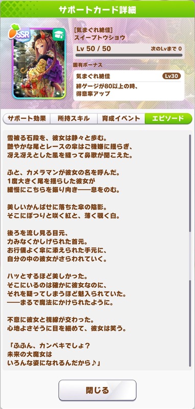 1672285079713