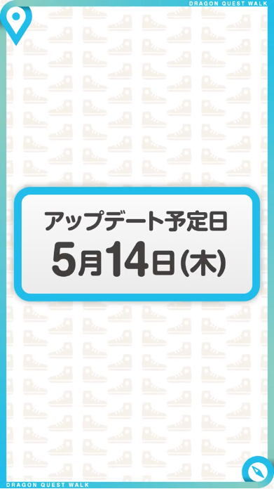 スクリーンショット 2020-05-11 19.52.23