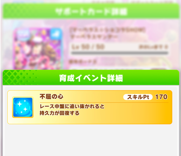 スクリーンショット 2023-01-30 10.04.35