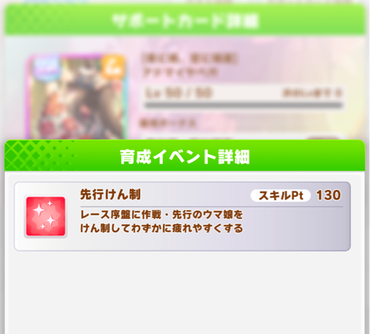 スクリーンショット 2021-12-31 12.22.29