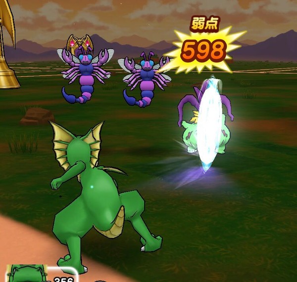 【ドラクエウォーク】「レボルスライサー」の投げ方がクッソダサいんだがwwwのサムネイル画像