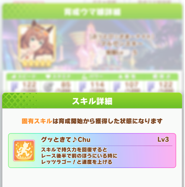 スクリーンショット 2021-07-29 12.08.48