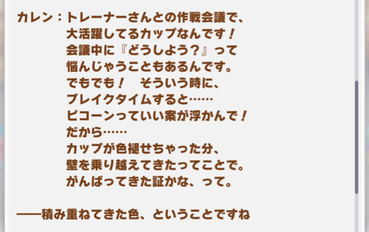 スクリーンショット 2022-03-07 12.09.37