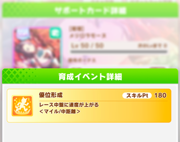 スクリーンショット 2023-02-24 10.06.14