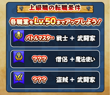スクリーンショット 2020-01-14 15.10.54