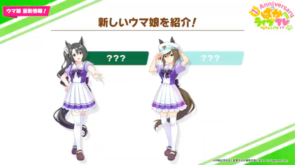 スクリーンショット 2022-02-22 20.06.06