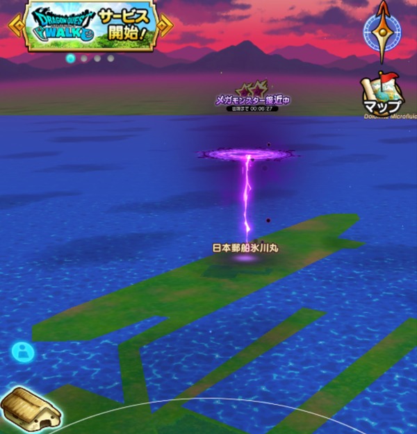 【ドラクエウォーク】メガモンスターが日本郵船氷川丸に湧いてるんだが、もう少し場所をどうにかならんのかねのサムネイル画像