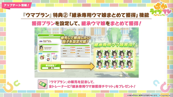スクリーンショット 2026-02-22 21.21.50