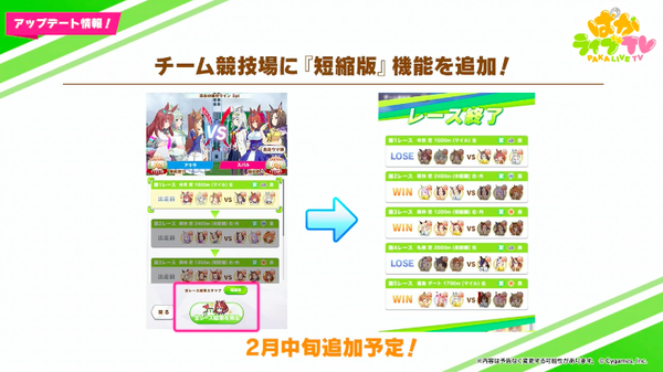 スクリーンショット 2022-01-27 19.00.53