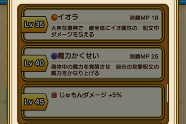 スクリーンショット 2020-01-28 14.34.35
