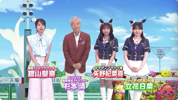 スクリーンショット 2023-09-28 21.08.31