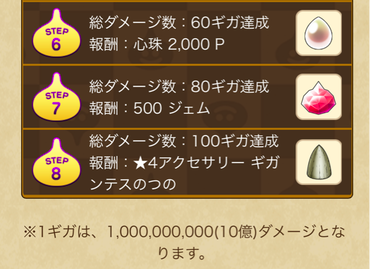 スクリーンショット 2020-06-25 15.04.53