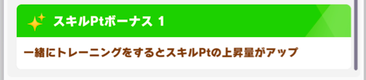 スクリーンショット 2023-02-24 10.14.15
