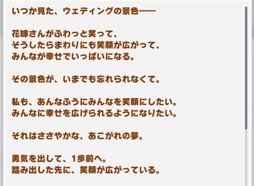 スクリーンショット 2022-05-30 10.23.24