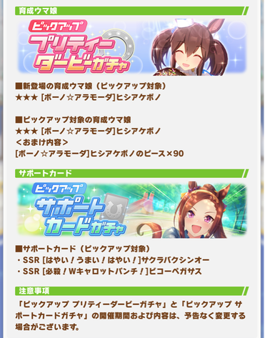 スクリーンショット 2021-09-09 12.01.46