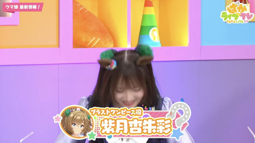 スクリーンショット 2024-11-27 18.59.52
