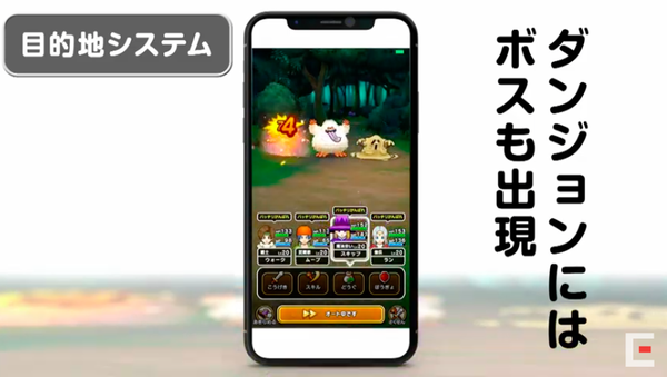 スクリーンショット 2019-06-03 10.49.11