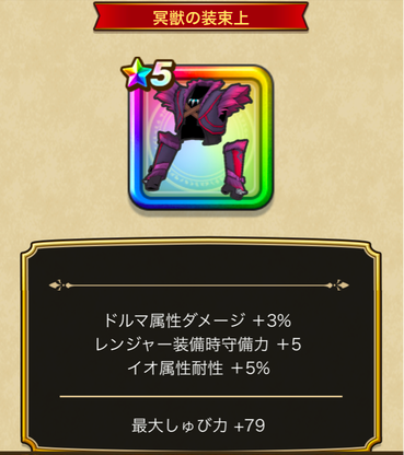 スクリーンショット 2020-02-13 15.05.55
