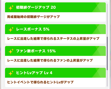 スクリーンショット 2022-06-20 10.08.55