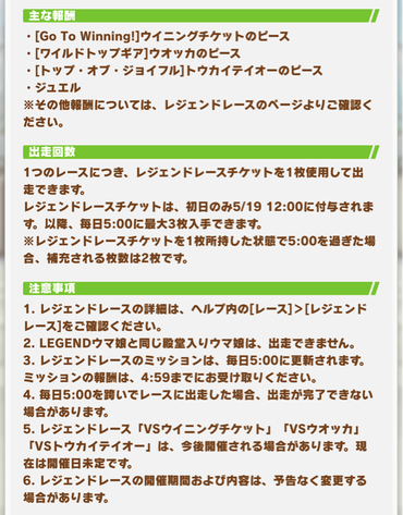 スクリーンショット 2021-05-19 12.01.43