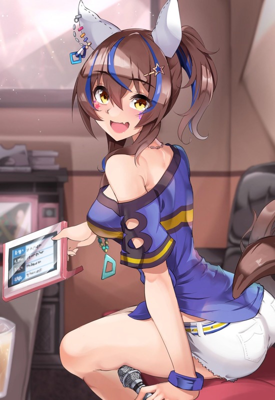 no title