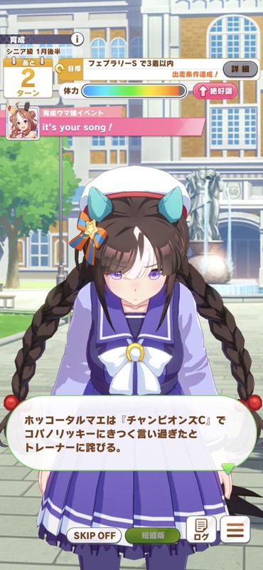 no title