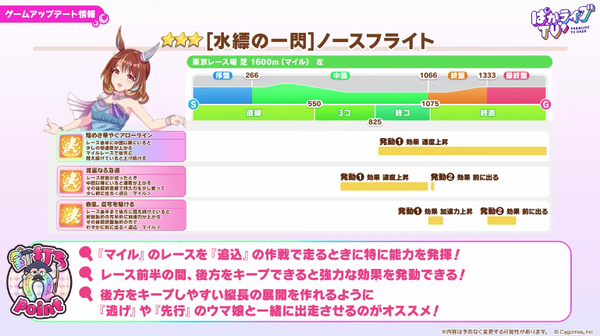 スクリーンショット 2026-03-27 21.20.35