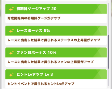 スクリーンショット 2022-06-30 12.18.15