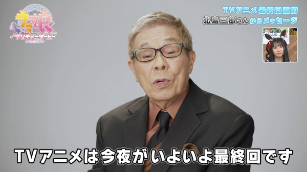 スクリーンショット 2023-12-27 21.54.34