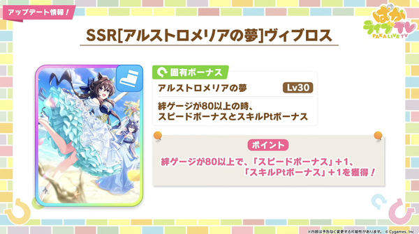スクリーンショット 2024-05-28 18.53.15