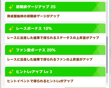 スクリーンショット 2022-01-28 10.10.16