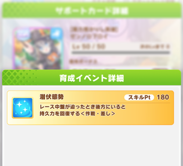 スクリーンショット 2021-09-29 12.16.18