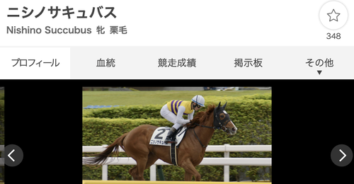 スクリーンショット 2025-04-15 15.11.11