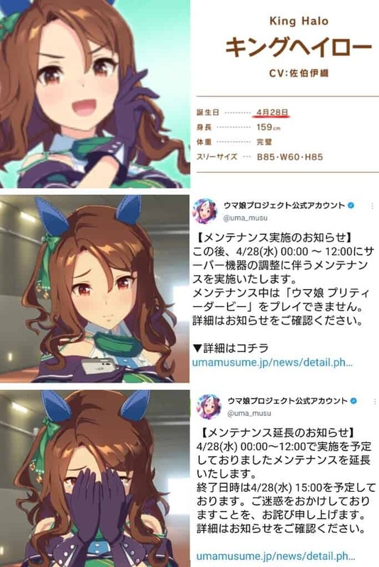 no title
