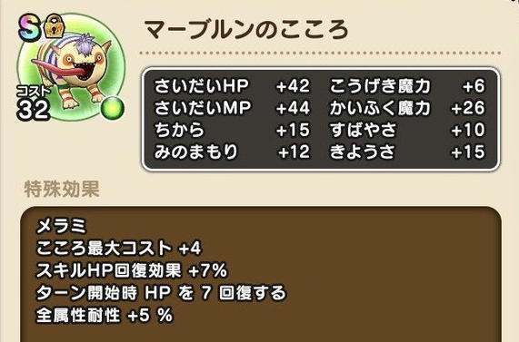 スクリーンショット 2019-09-18 21.42.36